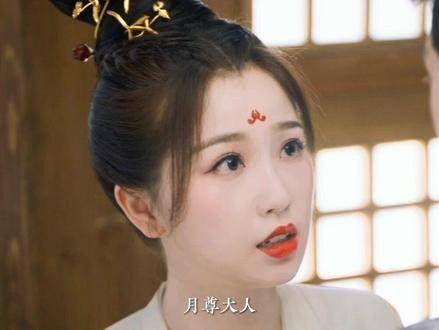 浅浅围观苍兰夫妇争风吃醋现场,小兰花东方青苍互相吃醋