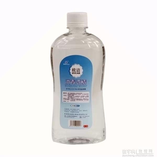 你知道怎么有效洗掉衣服上的油渍吗？3