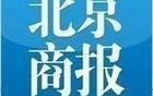8月起，现金买黄金超过10万元需上报