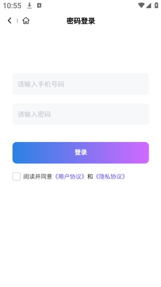 小狄社app下载