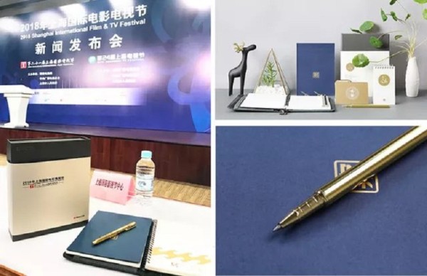 文具3.jpg