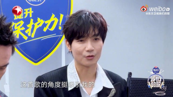 陈楚生谈李泉《花店》歌曲魅力，花期短暂花店却带来幸福