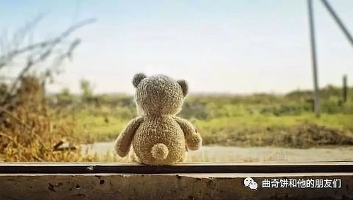 《解锁〈我独自<a target=