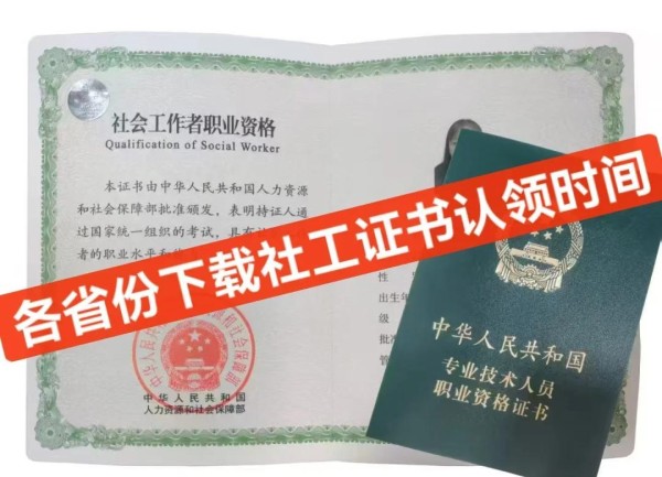 重庆二手市场淘复古摆件，让家更生动
