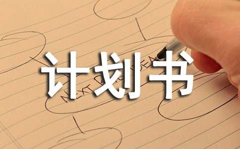 个人<a target=