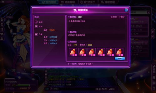 k歌房喝酒游戏有哪些游戏