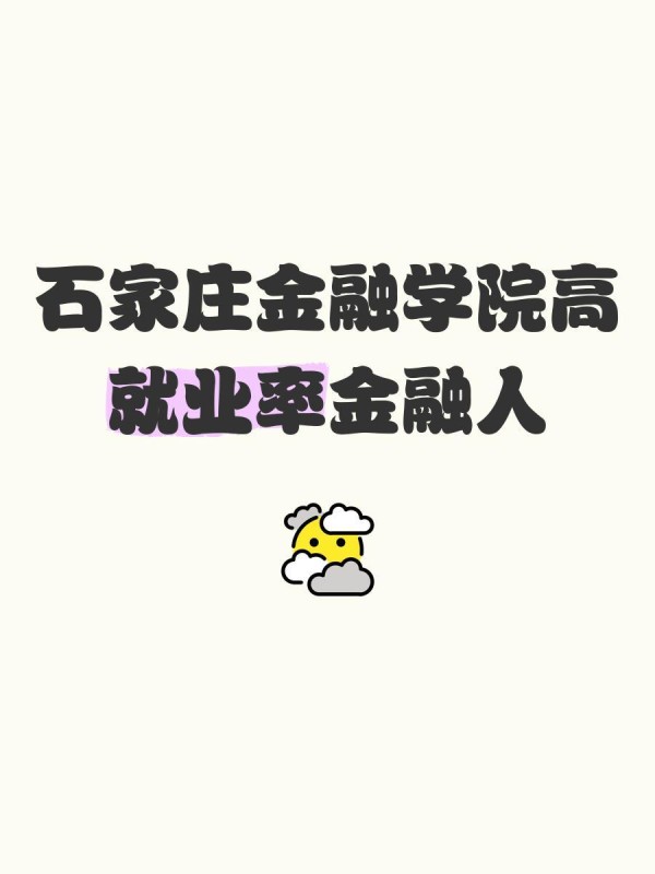 幼师眼中的户外活动乐趣