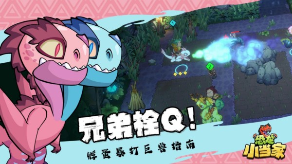 图片6.png