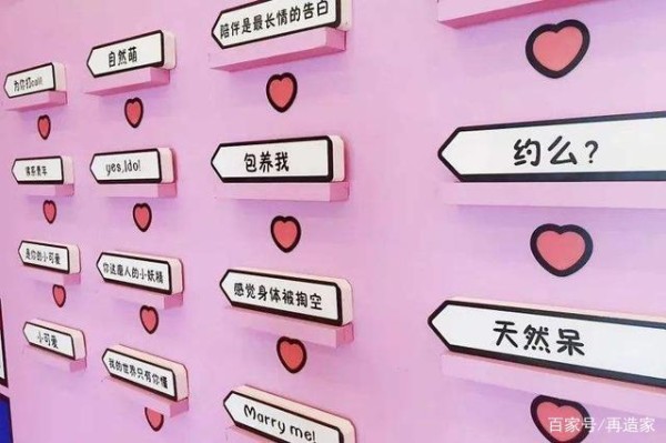 情侣间的那些日常甜蜜日常，单身狗一定要看！