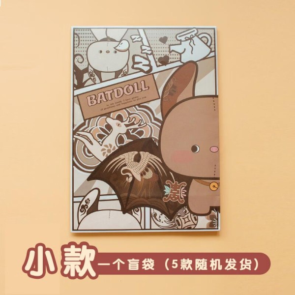 治愈系手作时光：用一针一线缝出温暖与惊喜