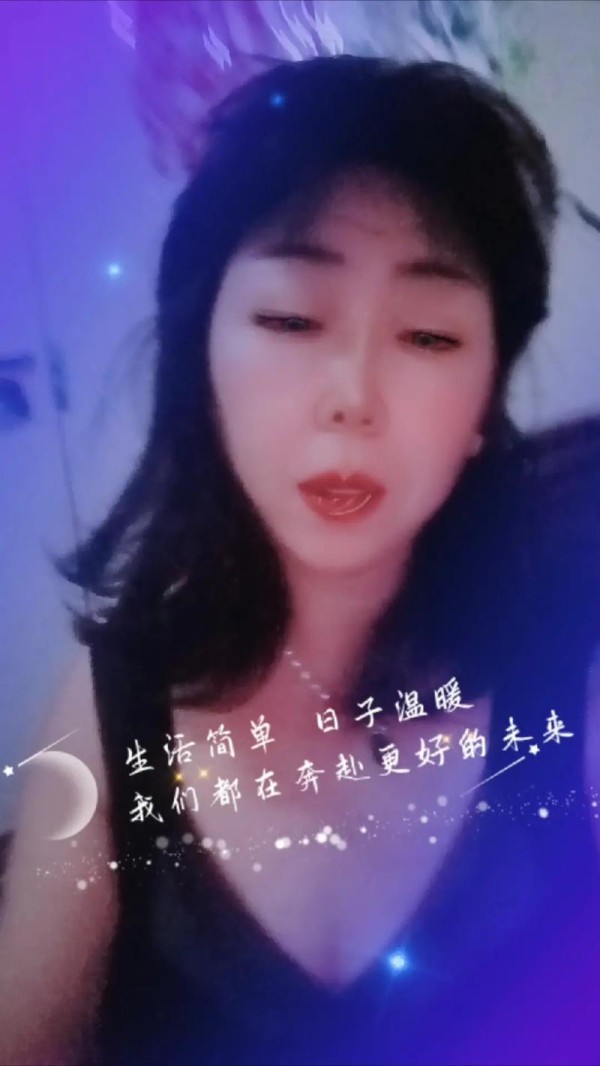 抖音记录好<a target=