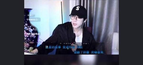刘宇宁直播回击黑粉语带机锋