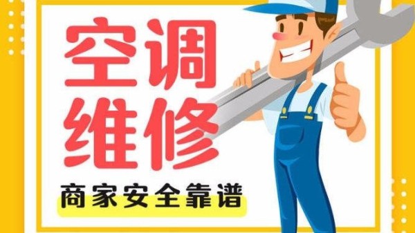 享受<a target=