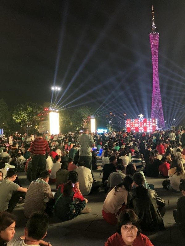 【地评线】金羊网评：上半年接待游客1.13亿人次，“粤游粤快乐”谱写文旅新篇章