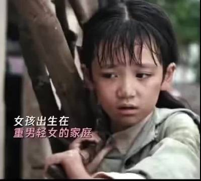 利剑玫瑰招娣变明珠,被拐少女重获亲情与童年