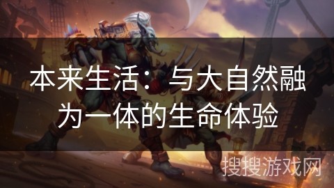 本来<a target=