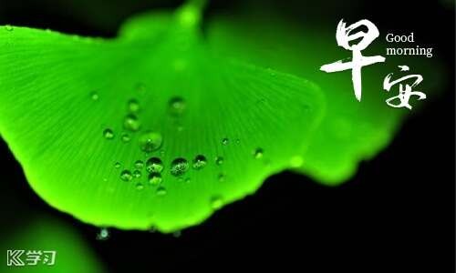 快乐来自于<a target=
