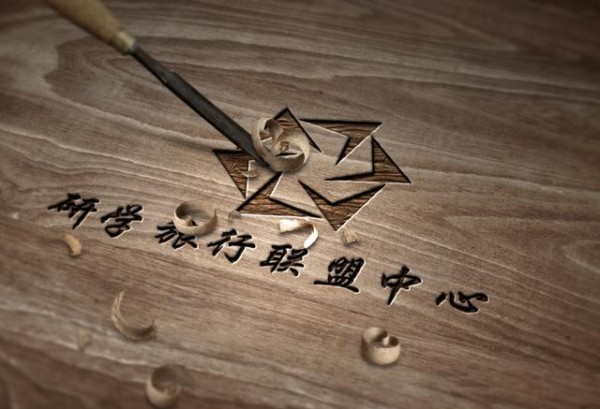 研学旅行的核心是研究性学习和旅行体验，灵魂是实践育人