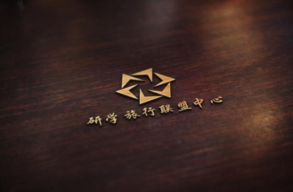 研学旅行的核心是研究性学习和旅行体验，灵魂是实践育人