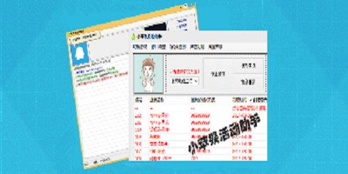 小苹果cf一键领取网页版