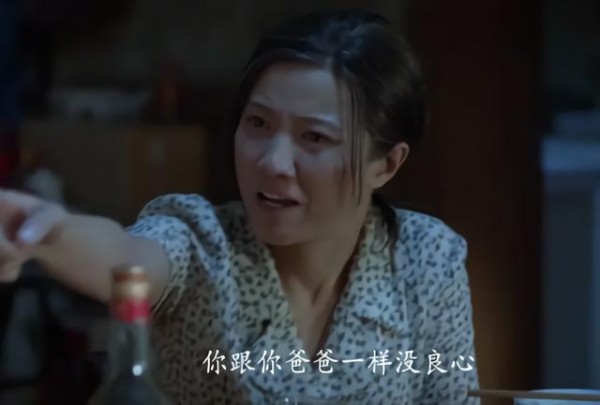 万箭穿心：只有抓住亲密关系的纽带，婚姻才会幸福美满