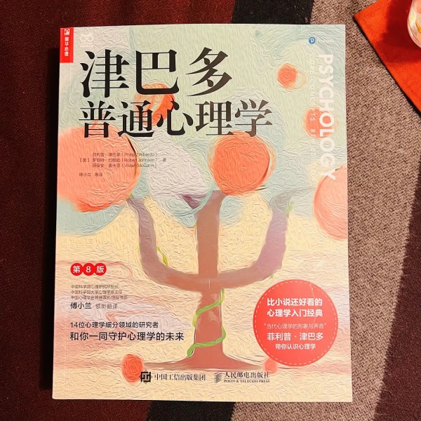 当我们渐渐老去，如何才能更快乐的生活？