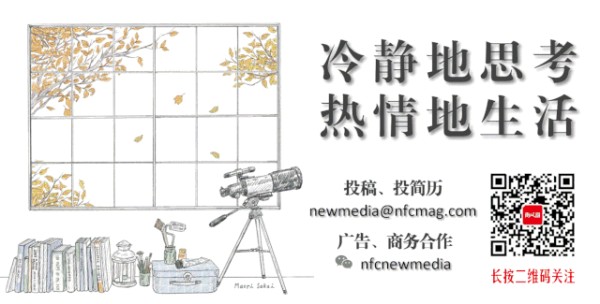 口碑绝佳的8个公众号，越早知道越好！