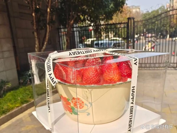 活出正能量人生：8个习惯让你积极向阳每一天