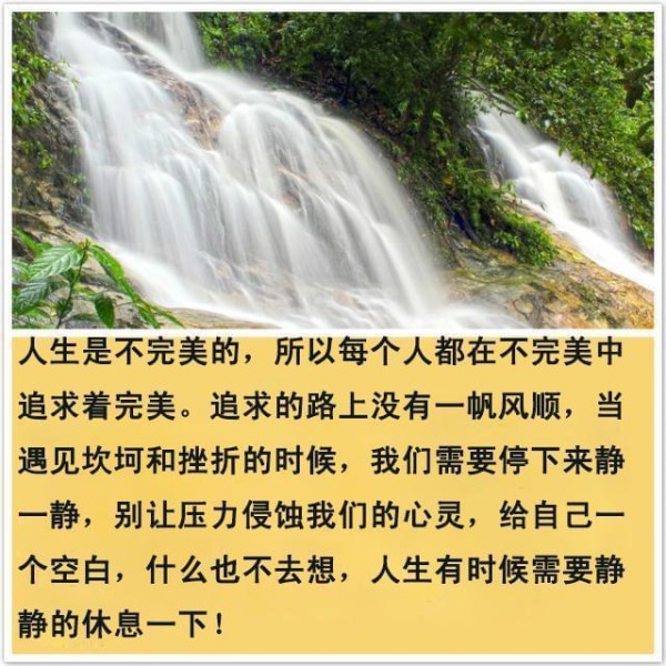 人怎么可以活得更快乐，你知道吗（说得真好！）