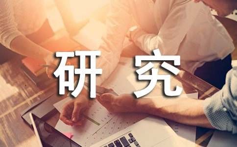 研究生毕业祝福语（精选200句）