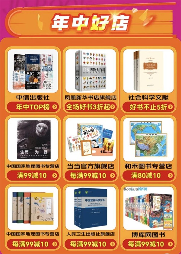 图片9.png