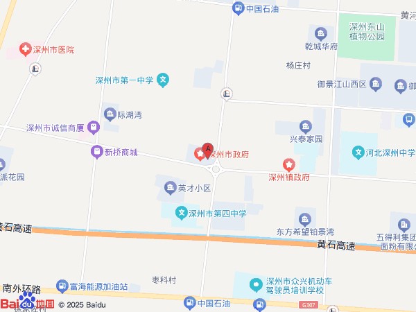 深州地图