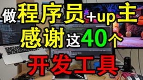 34千做什么项目赚钱