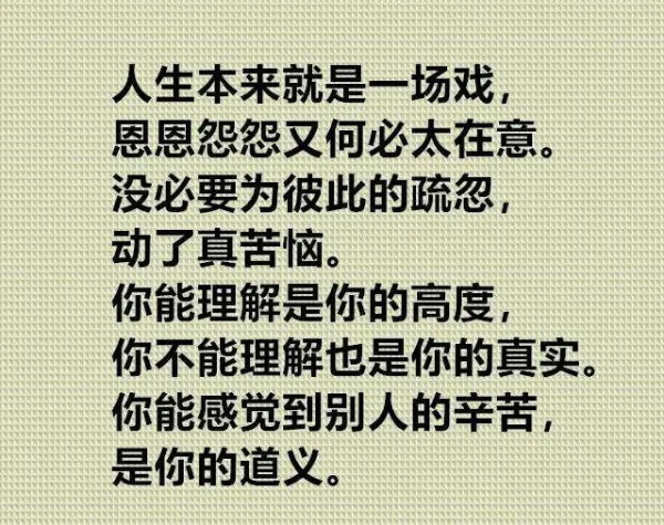 Resize,w 360,h 240