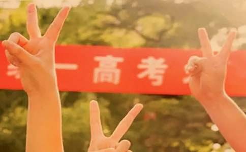写给距离高考200天激励孩子的一封信范文（精选41篇）