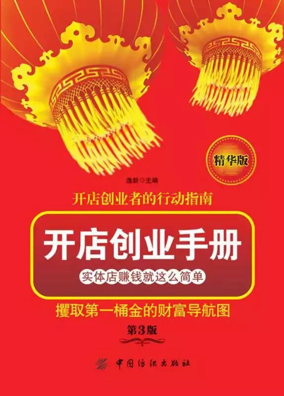 图片13.png
