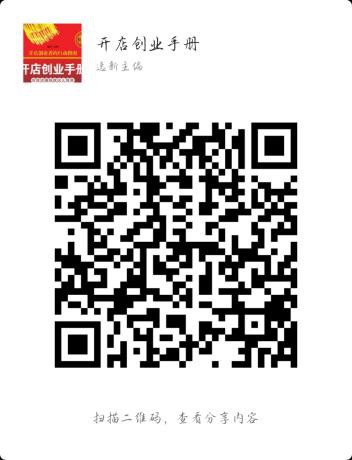 图片14.png