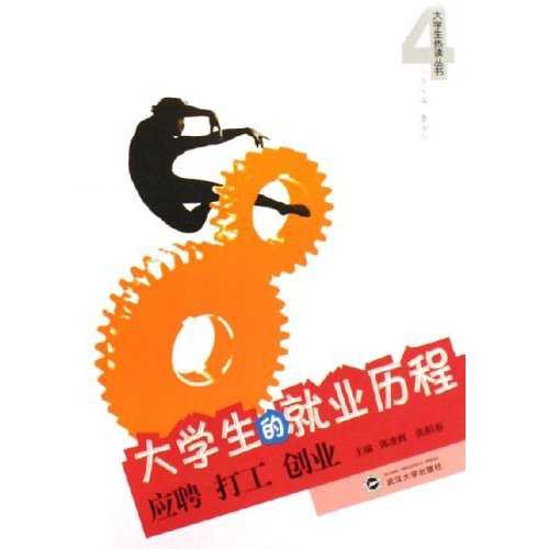 图片17.png