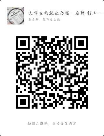 图片18.png