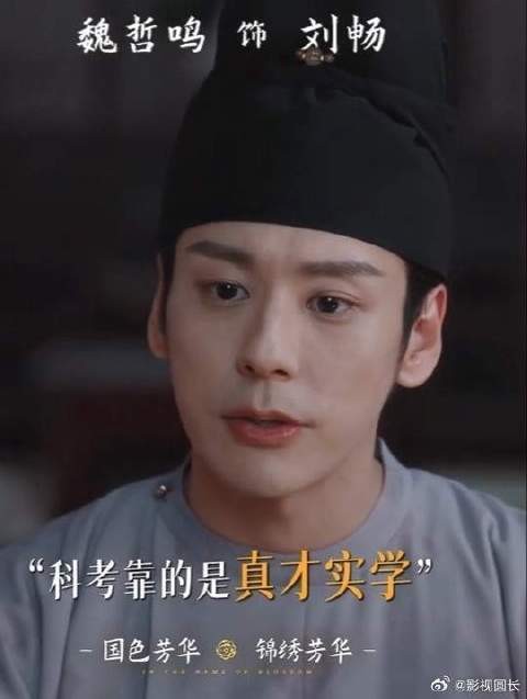 一步错，步步错，愿你来生可为自己而活