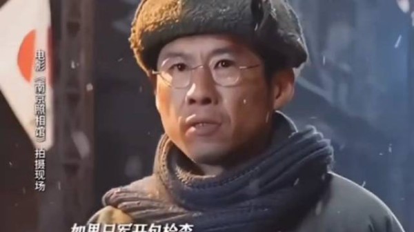 照相馆老板老金战时守护同胞保存日军罪证