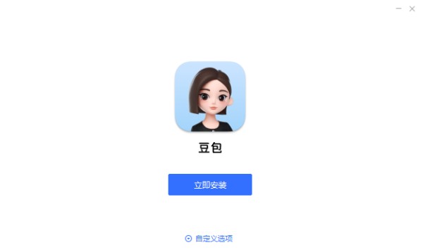 豆包1.30.9