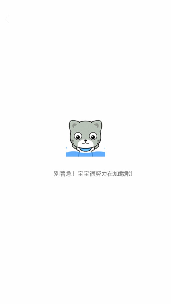 我的女徒弟们都是未来诸天大佬