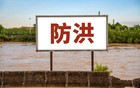 李昌平：京城城郊区所有的桥涵都应拆除重建