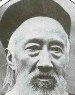 张之洞