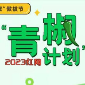 “粉丝”控评操纵电影口碑？理性消费方显真爱