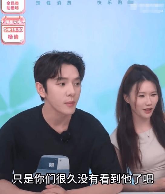 李佳琦回应整容传闻：忙碌生活让他无暇整形