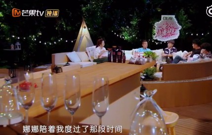 张杰感谢谢娜