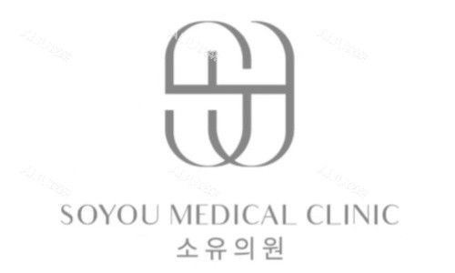韩国soyou皮肤科