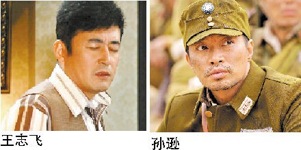 演员高片酬引热议：有人心安理得也有人不安